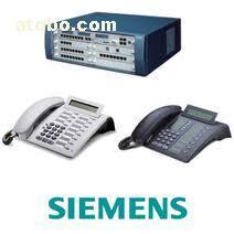 【深圳西門子電話系統(tǒng),深圳西門子電話交換機(jī),深圳西門子交換機(jī)專業(yè)代理銷售安裝維修】HiPath,價(jià)格,廠家,圖片,供應(yīng)商,集團(tuán)電話,深圳市數(shù)源信通科技 - 產(chǎn)品庫(kù) - 阿土伯交易網(wǎng)