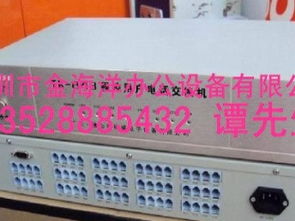 圖 蛇口專業電話交換機上門調試安裝 網絡布線,網絡維護 深圳網絡維護 布線