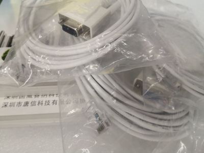 ws824電話交換機(jī)說(shuō)明書(shū)獲取指南 新手入門(mén)必備