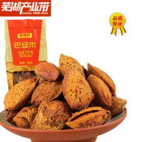 蕪湖沙縣小吃 休閑食品加盟新風(fēng)向