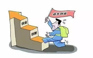 根治農(nóng)民工欠薪，四川創(chuàng)新開展信息咨詢服務(wù)